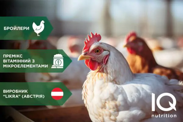 Prod.card_poultry-02